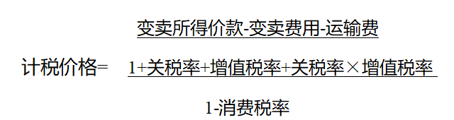 QQ20241106-102338.png